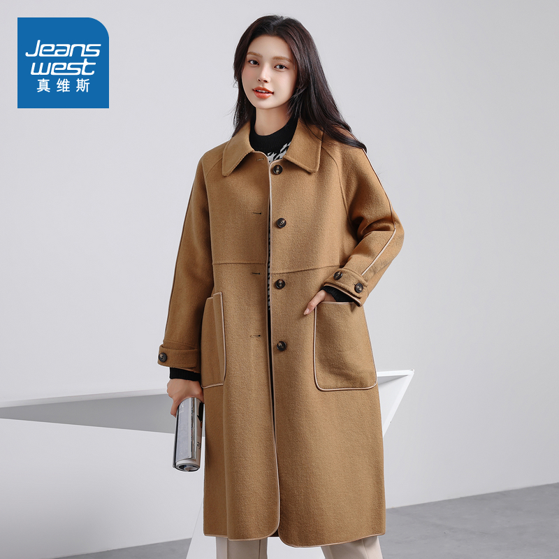 女款复古羊毛外套中长款毛呢大衣