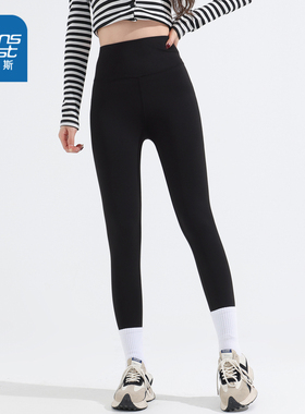 LY真维斯瑜伽裤女秋冬加绒保暖打底裤运动跑步紧身弹力健身服女