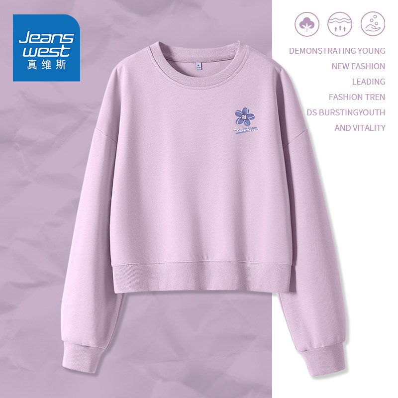 NOE真维斯青少年小个子短款卫衣女2025新款春秋季紫色宽松外套