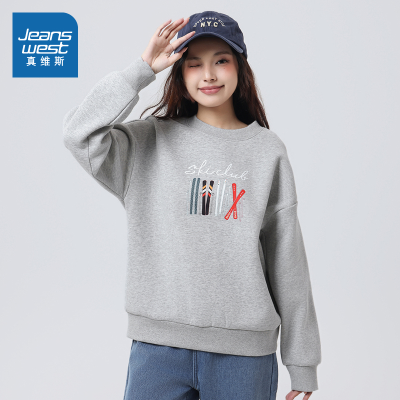 真维斯女装加绒圆领卫衣