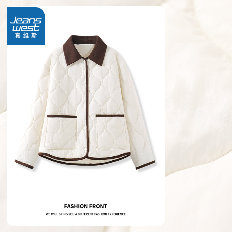 NOW真维斯杏色轻薄棉服女款2025新款冬撞色翻领菱格棉衣夹棉外套