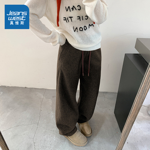 弯刀裤 KC真维斯波尔多绵羊毛女裤 高腰宽松休闲时尚 新款 女 2025冬季