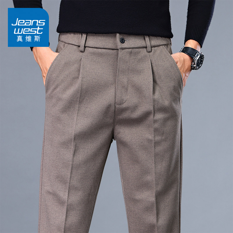KZH真维斯松紧腰毛呢休闲长裤男士商务西裤男裤子秋季2025年新款,男装,休闲裤,淘宝优惠券,粉丝福利购,淘宝优惠卷