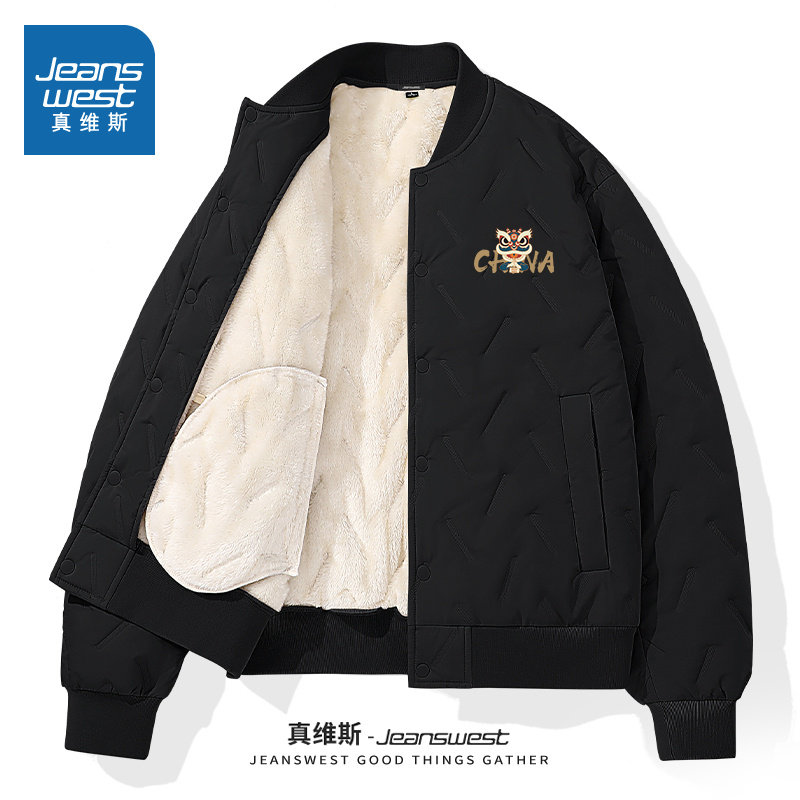 NN真维斯加绒棒球棉服男冬季加绒加厚百搭青少年防寒保暖上衣,男装,棉衣,淘宝优惠券,粉丝福利购,淘宝优惠卷