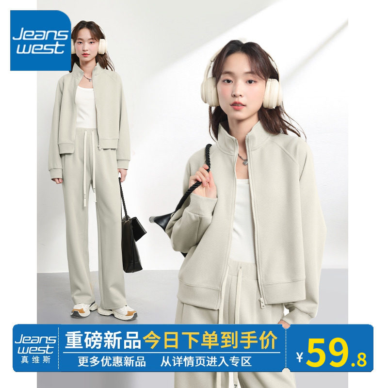 KV��ά˹���ﴩ����װŮ2024�¿��������������˶���ϵһ���״���