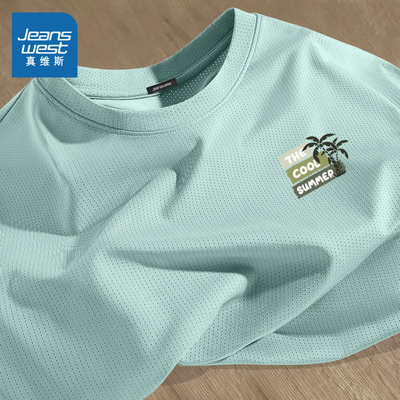 真维斯网眼t恤男夏季冰丝