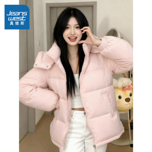 厚外套棉衣棉袄 冬装 NOW真维斯粉色夹棉棉服女冬2025新款 巨好看