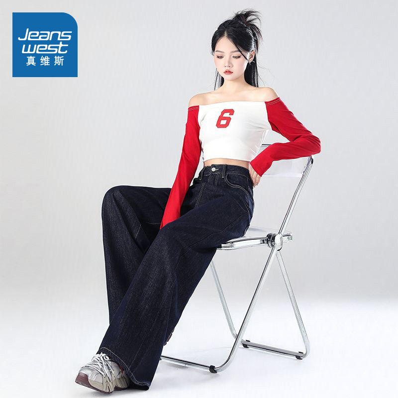 设计感潮流百搭女裤子