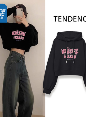 KWV真维斯黑色薄款连帽卫衣女2026新款春秋休闲短款学院风上衣女