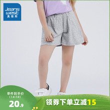 真维斯休闲短裤女童年夏装新款时尚全棉平纹印花童装休闲短裤