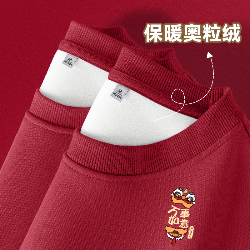 真维斯紫色卫衣女新款