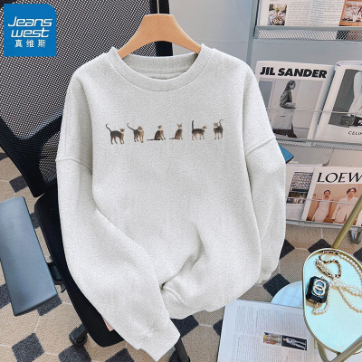 真维斯早秋灰色圆领卫衣套头上衣