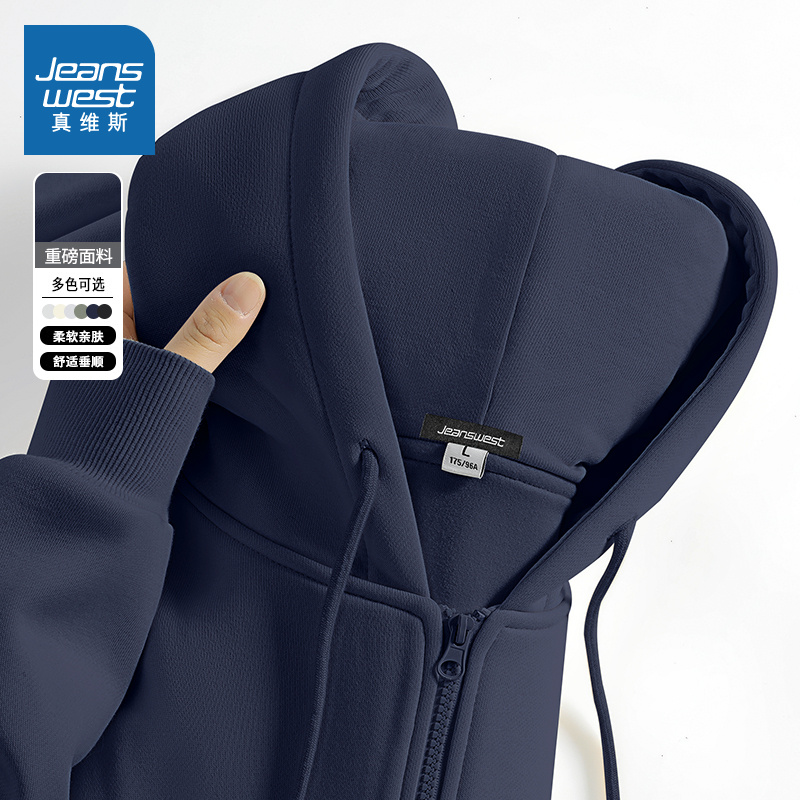 NN真维斯连帽外套男款2025新款