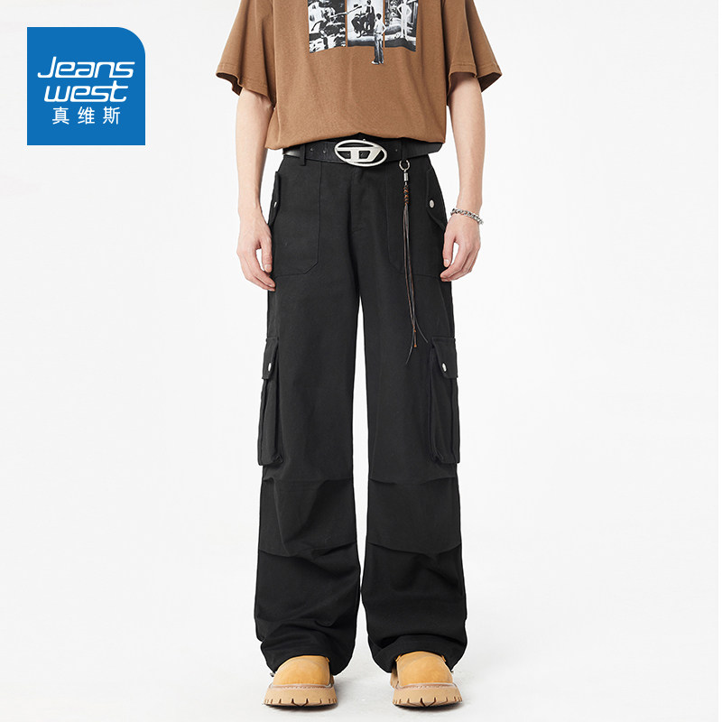 N5真维斯男士工装裤2026新款春秋季潮流宽松直筒休闲长裤男款裤子,男装,休闲裤,淘宝优惠券,粉丝福利购,淘宝优惠卷