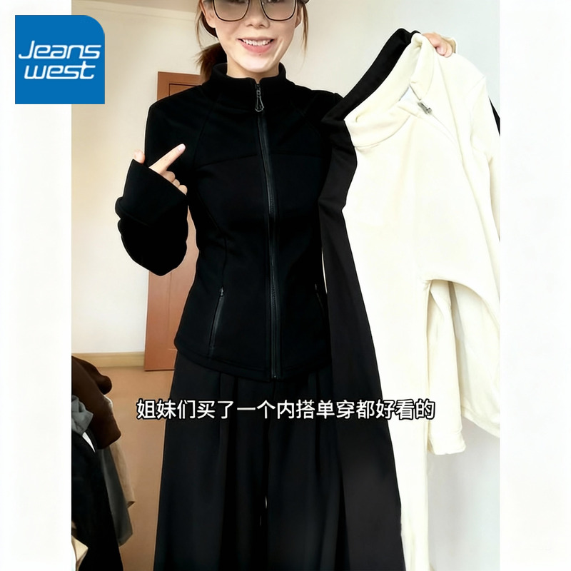 真维斯立领双面绒外套女2025新款