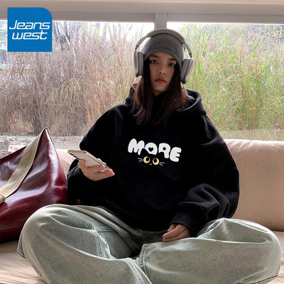 真维斯黑色加绒卫衣女款2025新款