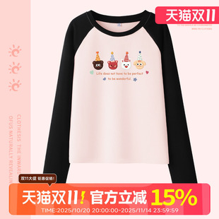 正肩显瘦上衣修身 秋季 体恤潮 t恤女2025新款 KMV真维斯粉色撞色长袖