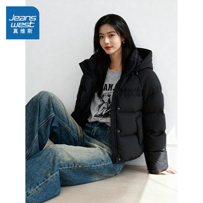 真维斯黑色短款羽绒服女2025新款