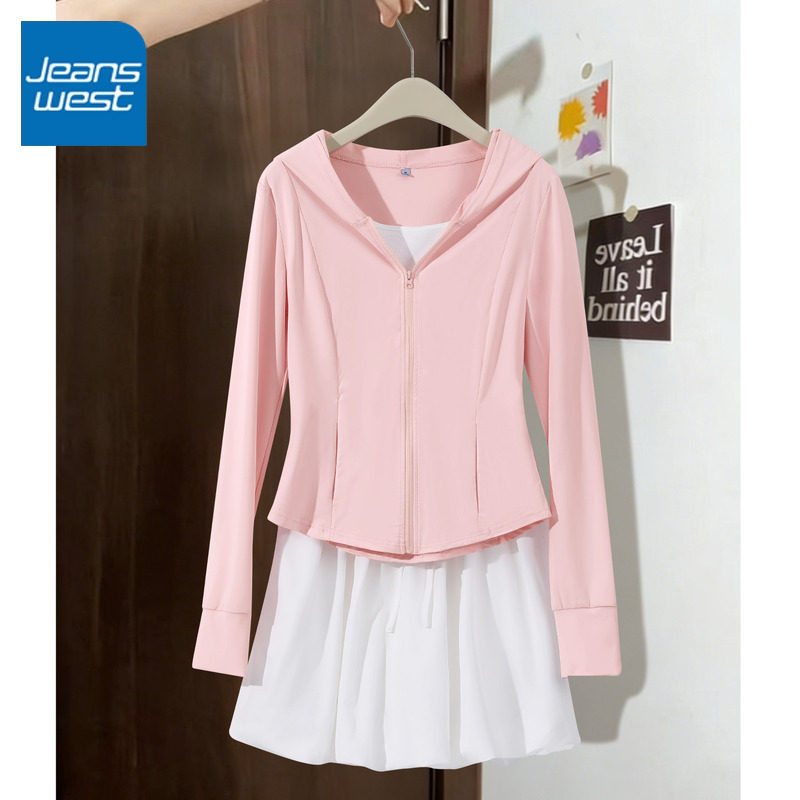 KYV真维斯修身短款防晒衣女2026新款夏冰丝凉感连帽防紫外线外套,女装/女士精品,时尚防晒服,淘宝优惠券,粉丝福利购,淘宝优惠卷