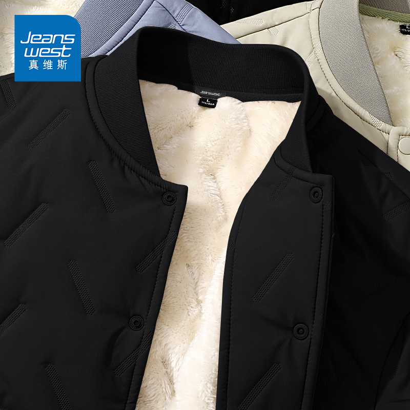 真维斯棒球领棉服男冬季2024新款