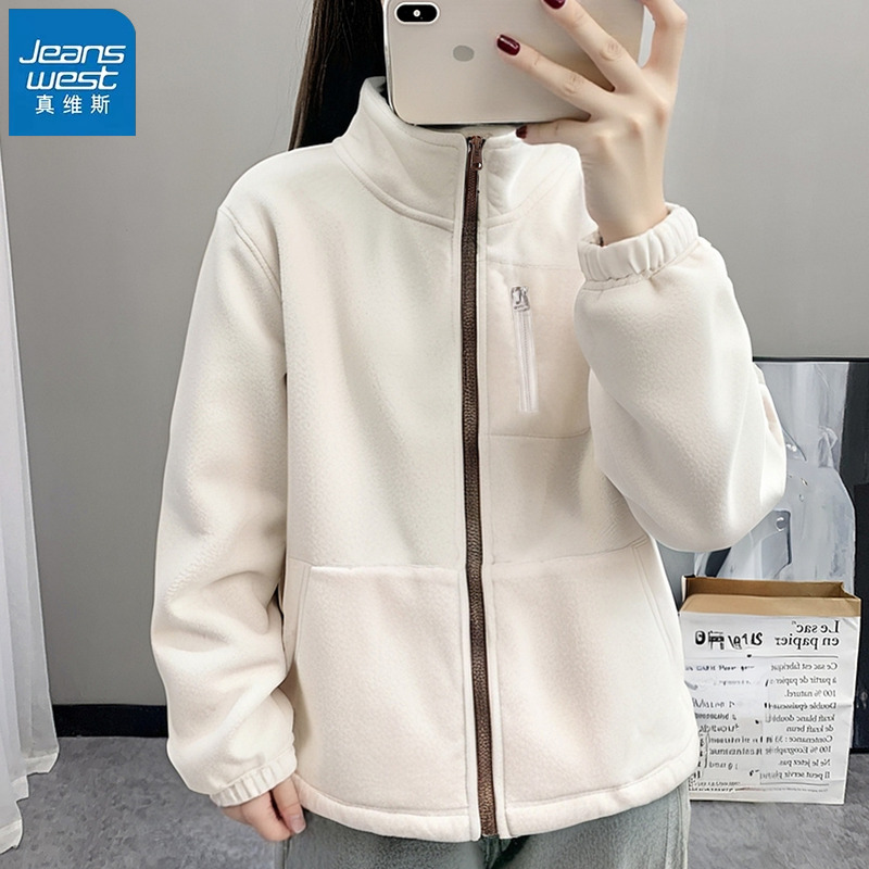 真维斯杏色摇粒绒外套女开衫上衣