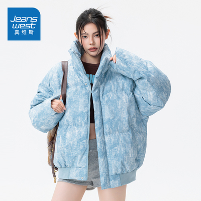 N5真维斯棉服男款2025新款冬季加厚宽松立领棉袄情侣棉衣冬装外套