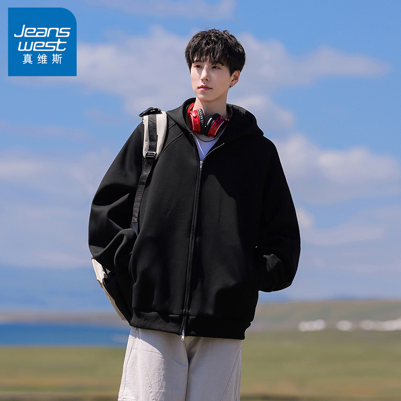 N5真维斯男士开衫卫衣2025新款秋季美式宽松连帽重磅男生春秋外套
