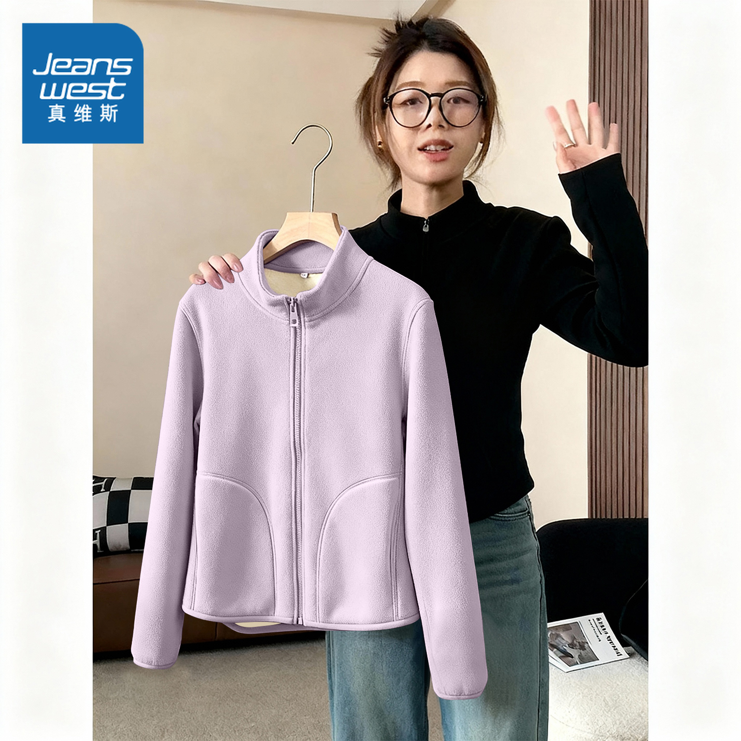 真维斯立领外套女2025新款秋冬季