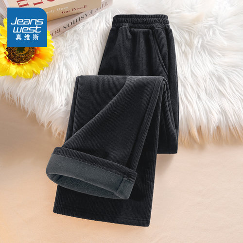 真维斯女秋冬灯芯绒运动休闲裤