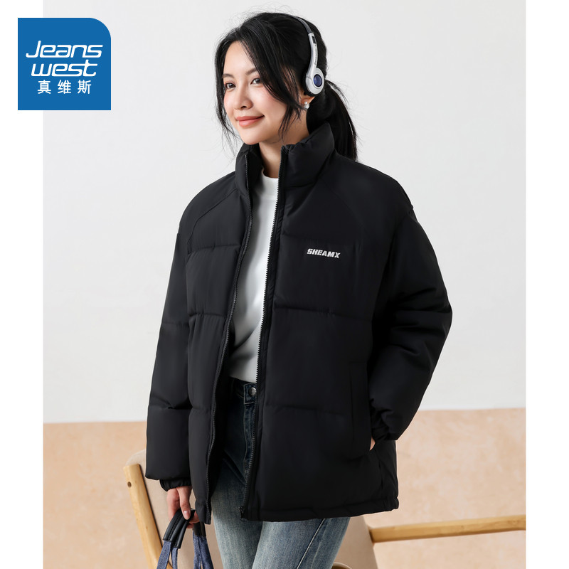 KF真维斯女款保暖立领棉服 2025秋冬新品 时尚女士简约棉衣外