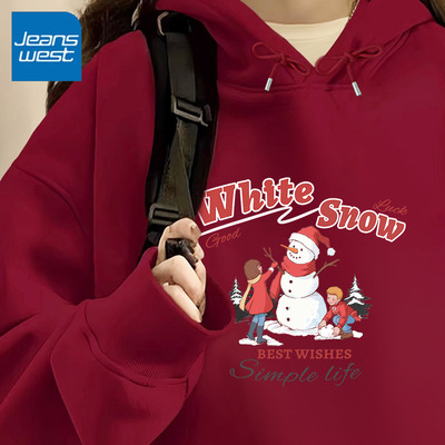 KV真维斯红色卫衣女新款2026马年本命年衣服春秋休闲连帽上衣外套