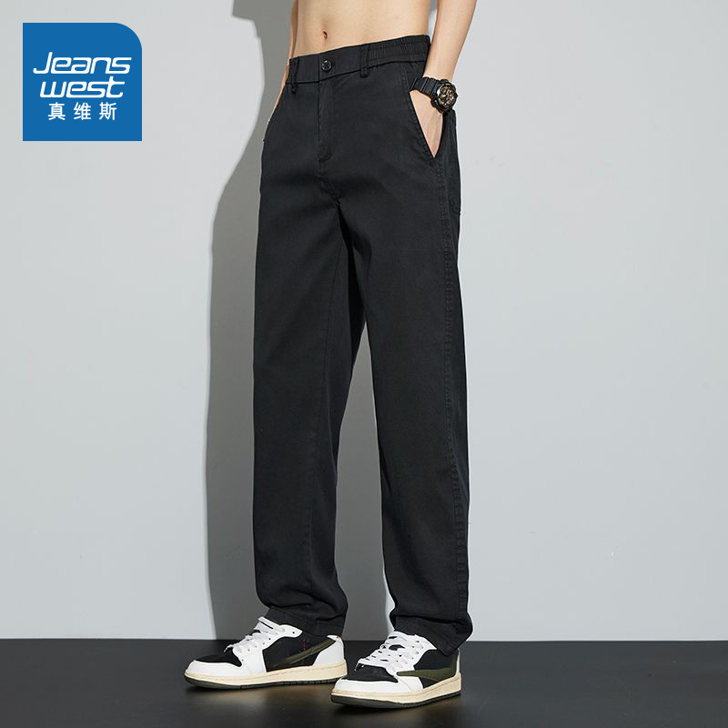 真维斯休闲裤长裤休闲百搭裤子