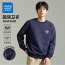 FGNX真维斯男款 加绒保暖圆领卫衣潮流印花休闲舒适上衣 2025年冬季