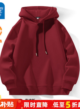 GV真维斯酒红色卫衣男款冬季本命年男士马年连帽加绒加厚红衣服A