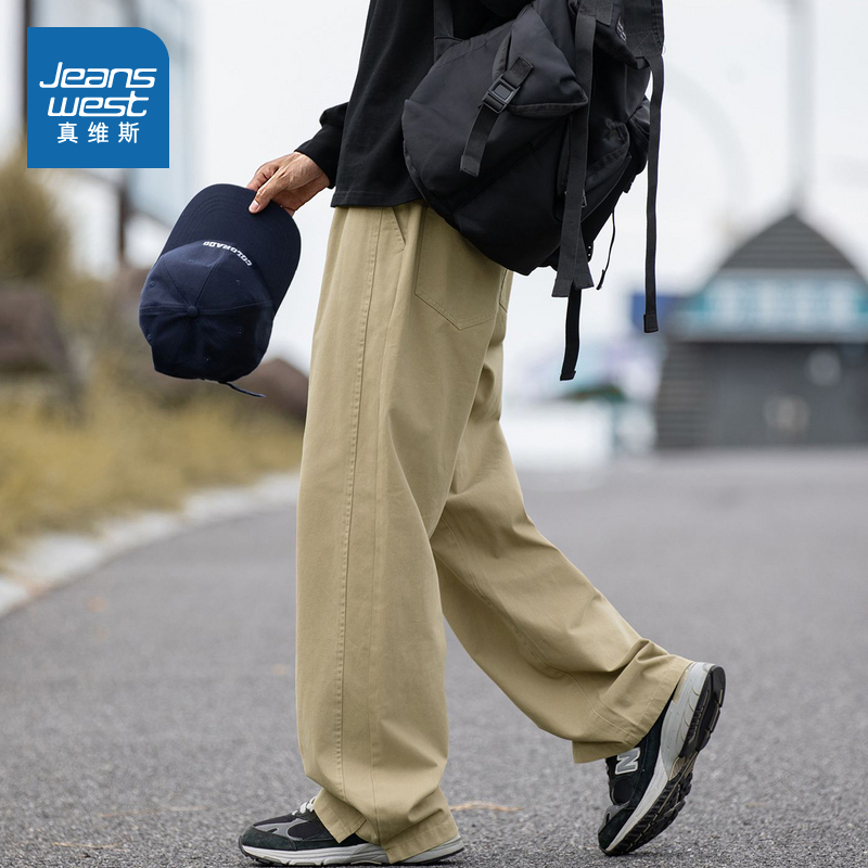 男装纯棉宽松休闲长裤