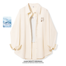 KWV真维斯衬衣女款2025新款爆款长袖防晒女士衬衫外套新中式上衣