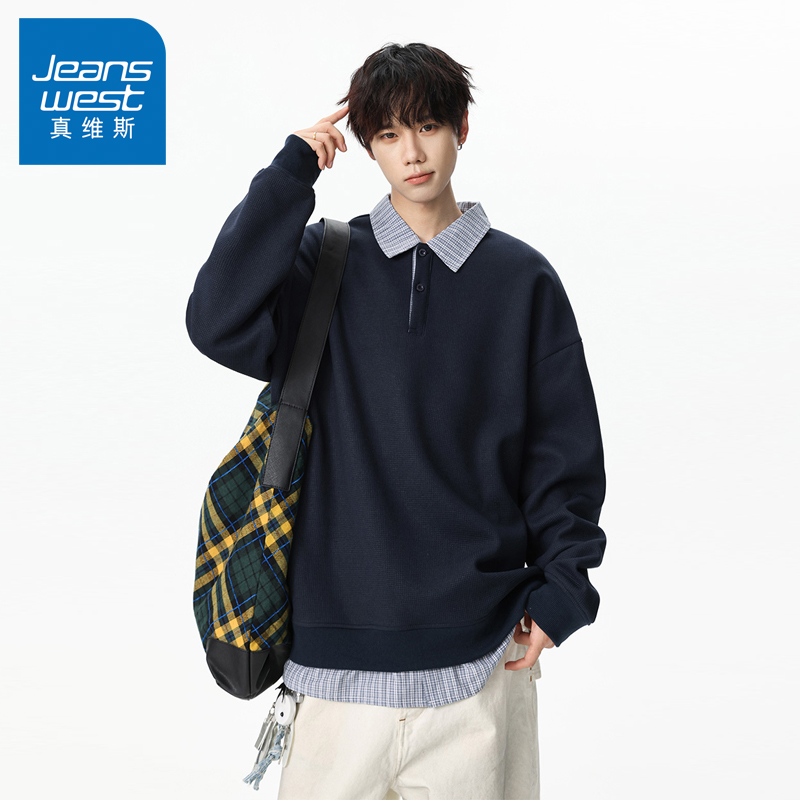 N5真维斯男士翻领卫衣2025新款秋季美式潮牌撞色宽松男生春秋上衣