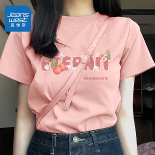 KWV真维斯短袖 小个子纯棉宽松圆领正肩打底上衣 t恤女2025新款 夏季