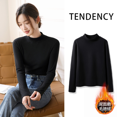 KCV真维斯半高领内搭打底衫女2025新款女款百搭圆领T恤长袖上衣女