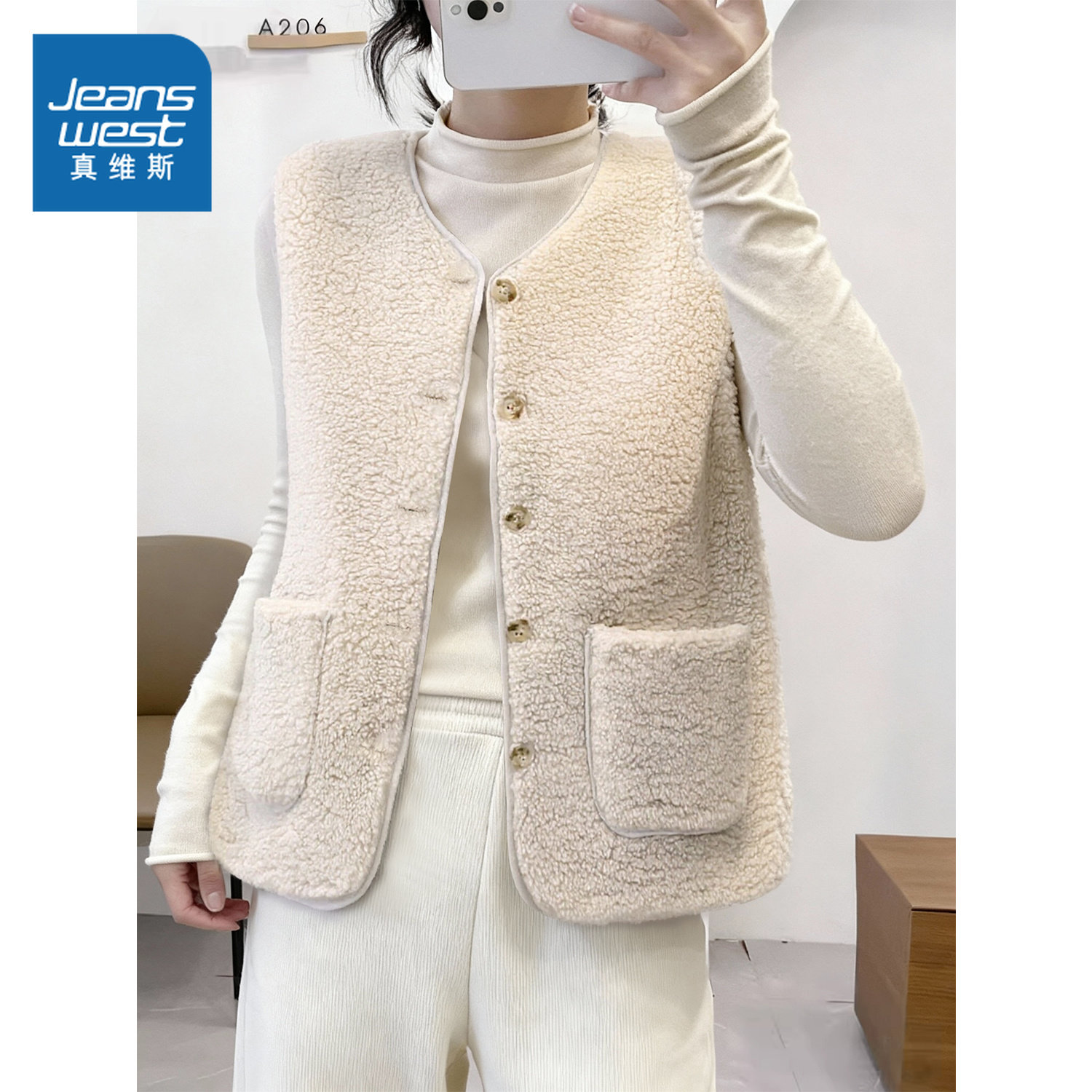 NOW真维斯两面穿摇粒绒羊羔毛马甲女冬外穿2025新款保暖内搭背