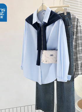 NOW真维斯蓝色长袖衬衫女2026新款春秋假两件设计感叠穿休闲衬衣