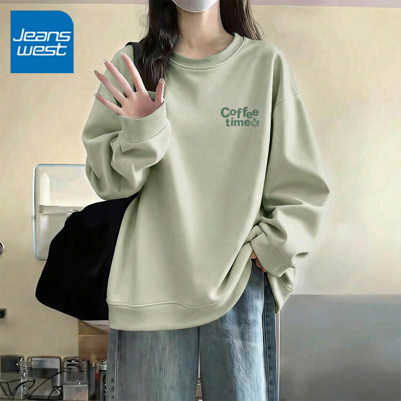 KV真维斯休闲圆领卫衣女2026新款春秋爆款时尚洋气无帽外套上衣女,女装/女士精品,卫衣/绒衫,淘宝优惠券,粉丝福利购,淘宝优惠卷