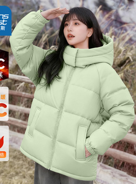 JR真维斯绿色加厚棉服女2025冬季新款保暖宽松女款连帽棉袄外套