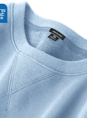 NN真维斯卫衣男青少年春秋款重磅宽松休闲圆领蓝色简约套头衫男款