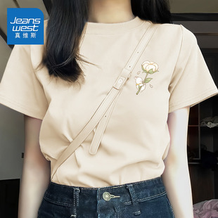 KWV真维斯正肩纯棉短袖 夏宽松独特别致上衣女 t恤女2025新款 爆款