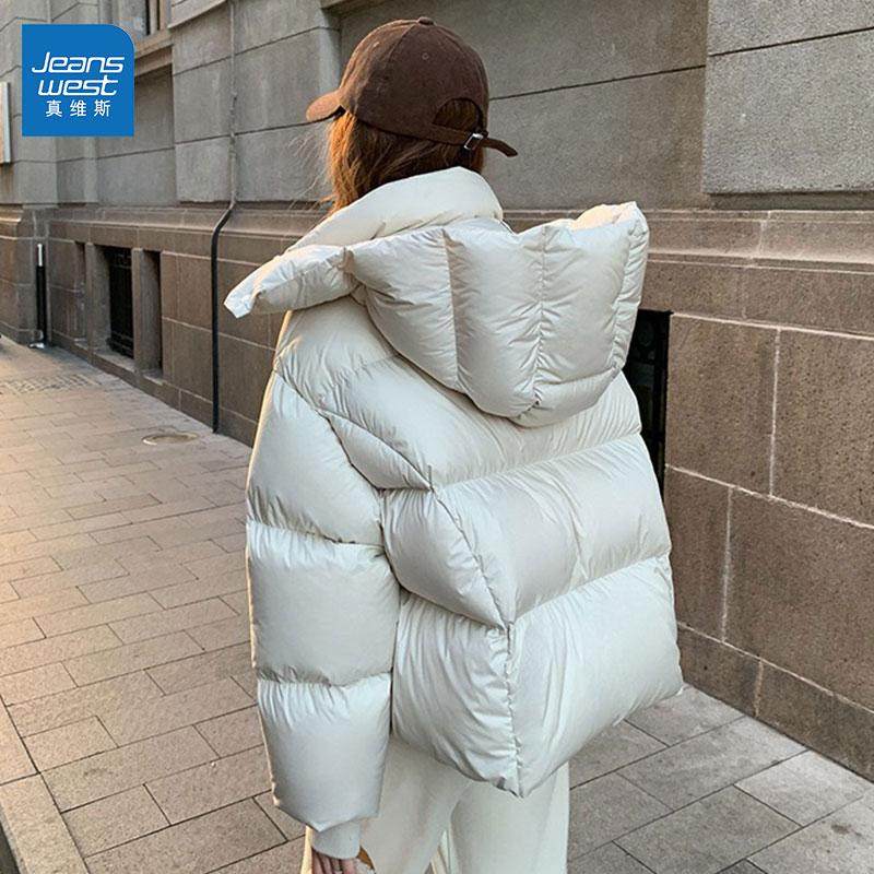 GL真维斯棉服女2026年新款冬季韩系休闲百搭短款宽松棉袄连帽外套,女装/女士精品,棉衣/棉服,淘宝优惠券,粉丝福利购,淘宝优惠卷