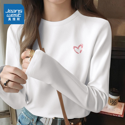 真维斯白色纯棉长袖t恤女内搭