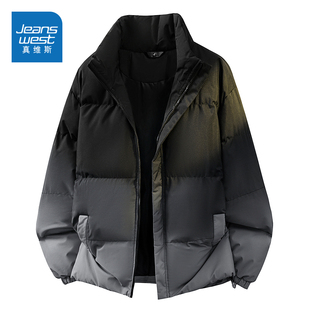 加厚保暖立领渐变百搭棉衣冬装 冬季 外套 2025新款 N5真维斯棉服男款