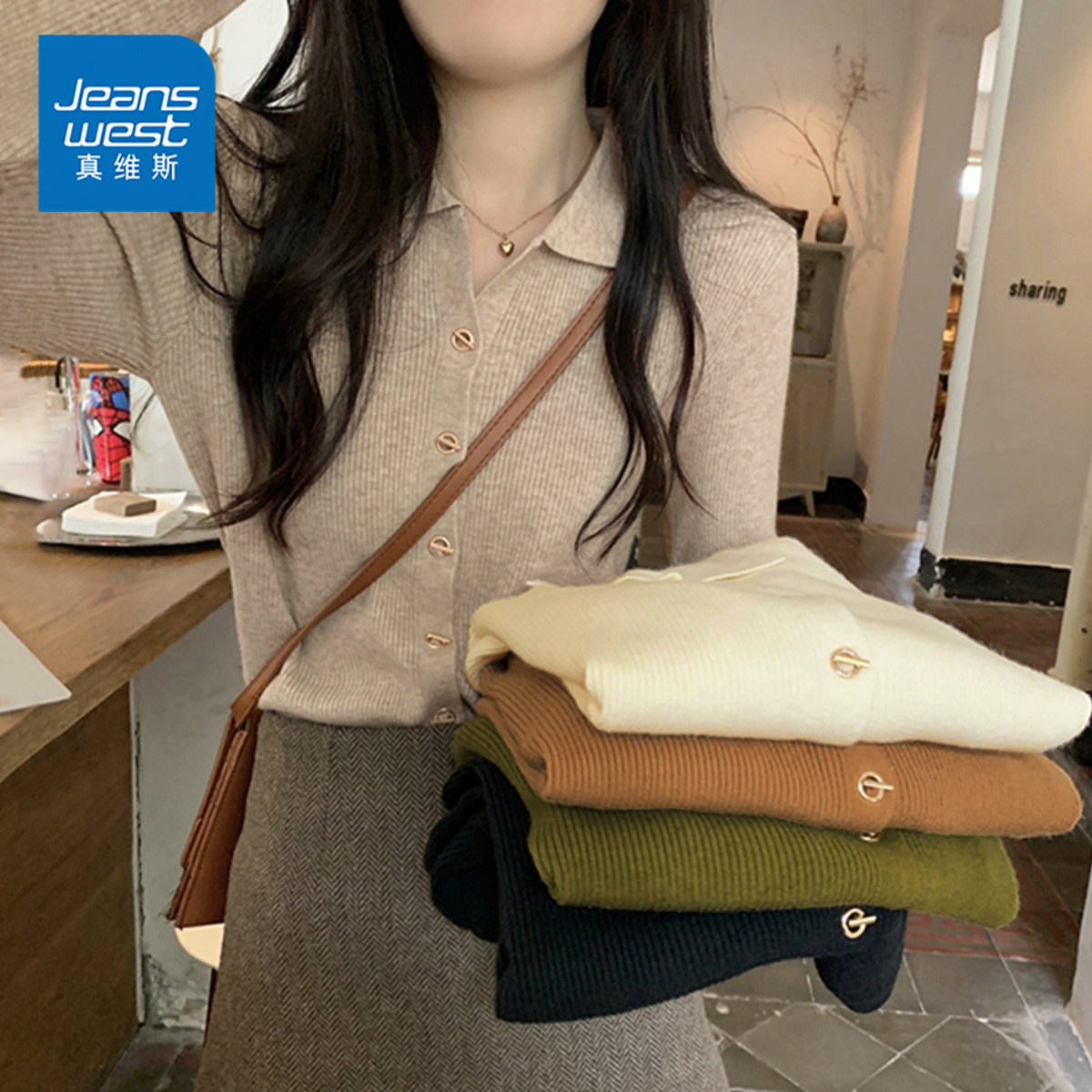 NG真维斯POLO领针织衫女2025秋季新款设计感毛衫软糯长袖打底上衣