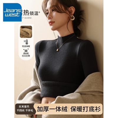 KYV真维斯黑色半高领打底衫女冬2025新款内搭加绒加厚毛衣针织衫